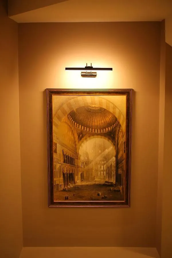 Hacibayramhotel イスタンブール